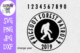 Bigfoot Forest Patrol SVG - Sasquatch SVG - Outdoors SVG